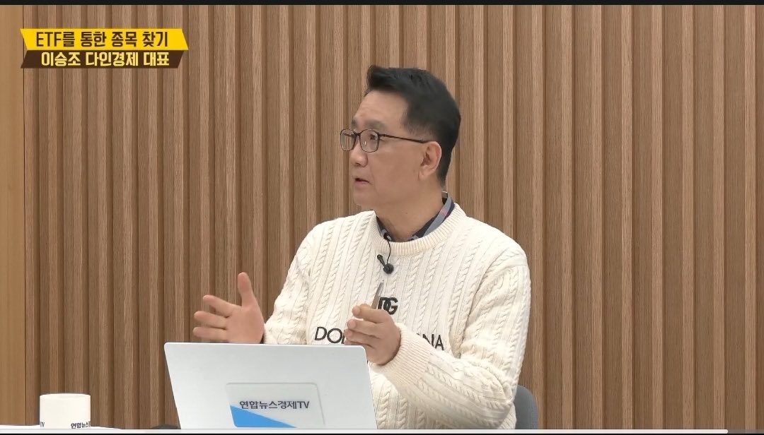 투자 교육 철학 이미지